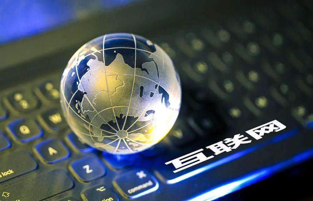 數字化發展,新媒體就業呈現什么趨勢?