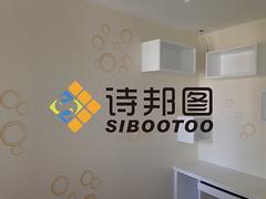 肌理壁膜 肌理壁膜十大品牌 肌理壁膜招商 肌理壁膜價位-詩邦圖(中國)品牌運營總部提供肌理壁膜 肌理壁膜十大品牌 肌理壁膜招商 肌理壁膜價位的相關介紹、產品、服務、圖片、價格肌理漆、肌理壁膜、福建肌理漆、肌理壁膜漆代理、硅藻泥廠家、肌理液體壁紙、