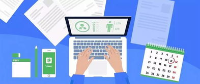 15個新職業擬發布 電子競技員 電子競技運營師