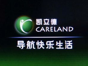 凱立德導航能不能自己升級 怎么升