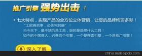 深圳網絡運營外包價格、全勝(圖)、深圳網絡運營外包 - 深圳網絡運營外包價格、全勝(圖)、深圳網絡運營外包廠家 - 深圳網絡運營外包價格、全勝(圖)、深圳網絡運營外包價格 - 深圳市全勝信息技術 - 