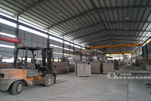 石博會 企業風采