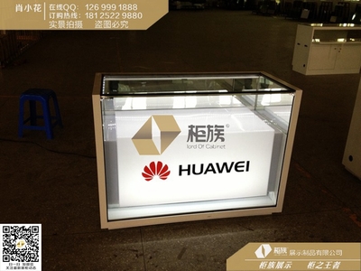 山西晉中華為手機轉角柜 蘋果手機柜批發廠家