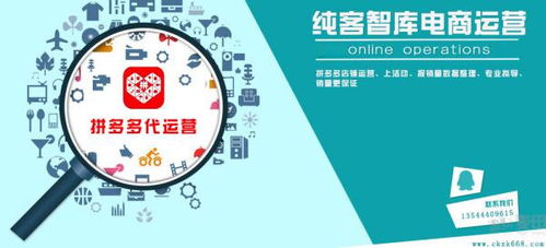 不知怎樣運(yùn)營