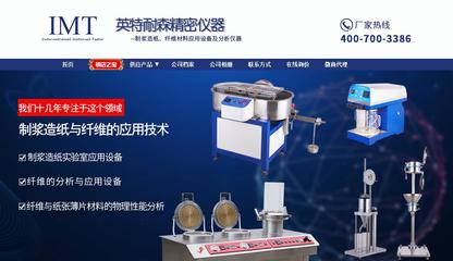 如何讓產品快速出單?阿里店鋪代運營來教您