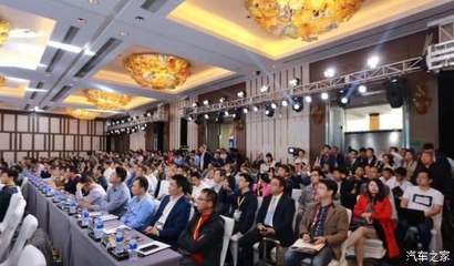 【圖】擁抱智能化革命 眾泰設立前瞻技術中心_汽車之家