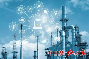 打造智能數(shù)字化工廠 推動(dòng)企業(yè)高質(zhì)量發(fā)展丨中鹽紅四方智能工廠和數(shù)字化車間現(xiàn)場(chǎng)復(fù)評(píng)一次獲通過