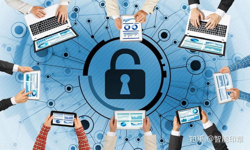 把公章放在什么設備里保管可以保障公章即使遺失被偷也無法使用